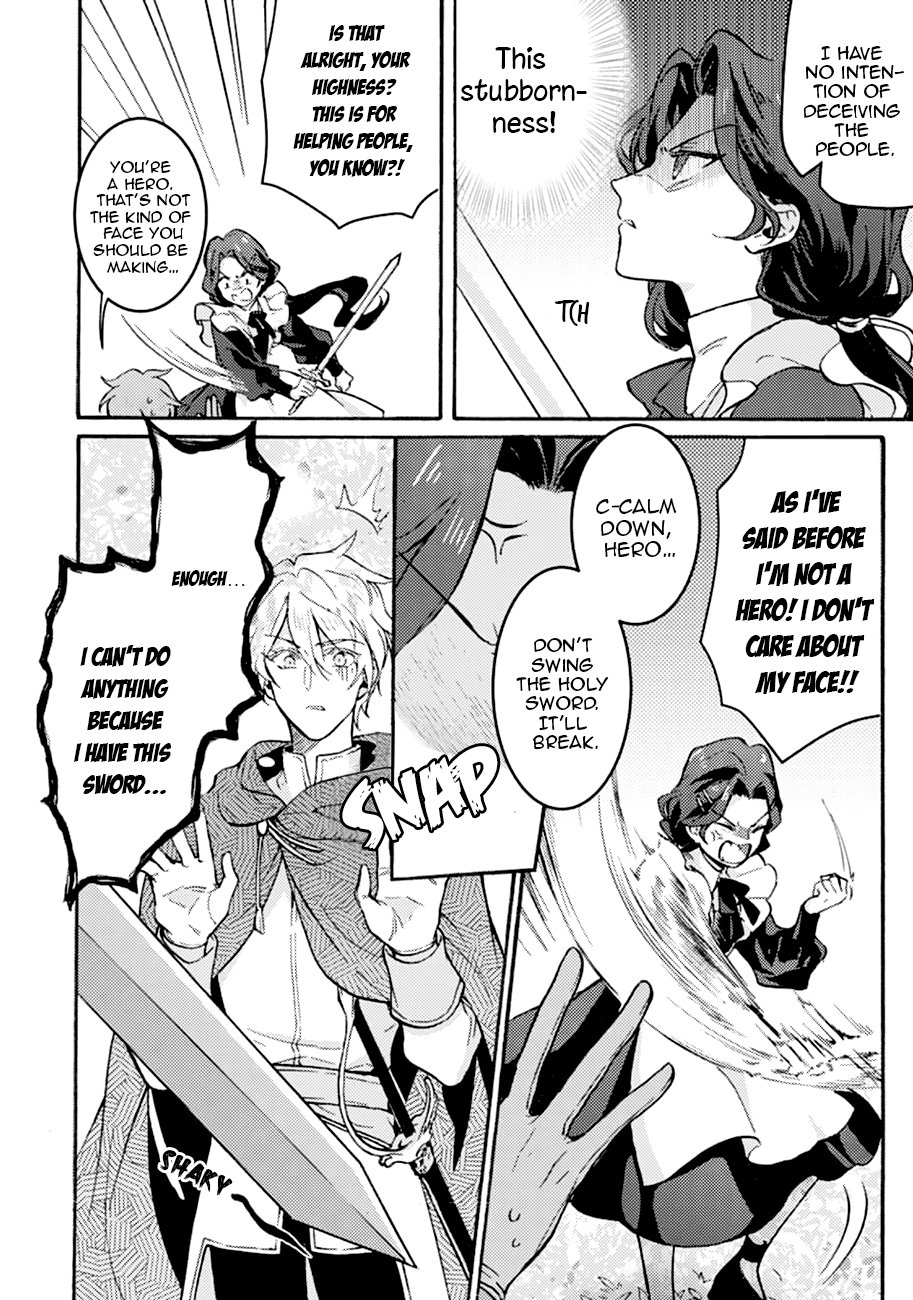 I'm a Lady's Maid, but I've Pulled Out the Holy Sword! Chapter 1 33